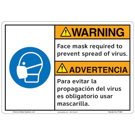 Clarion Safety Systems ANSI/ISO Compliant Warning/Face Mask Safety ...