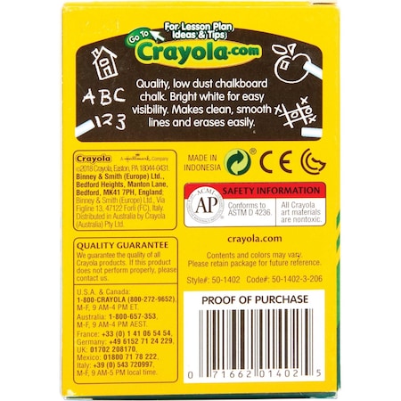 Crayola Nontoxic Anti-Dust Chalk, 3" x 0.31" Diameter, White, PK12 501402