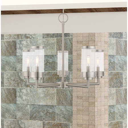 Livex Lighting Hillcrest 5 Light Brushed Nickel Outdoor 20725-91