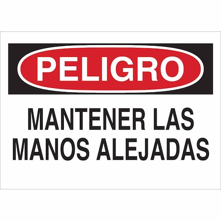 Brady Notice/Aviso Sign, 7 in Height, 10 in Width, Aluminum, Rectangle, Spanish 38384