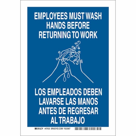 Brady Facility Sign, Must Wash Hands, 7" W x 10" H, Rectangle, Aluminum, 47646 47646