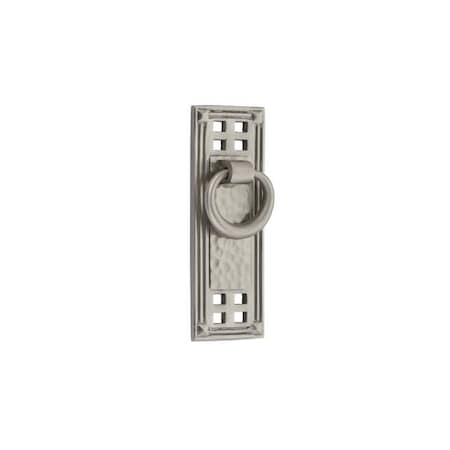 Emtek Satin Nickel Pull 86042US15 86042US15