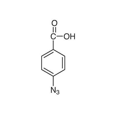 Tci CAS No. 6427-66-3 A0930-5G