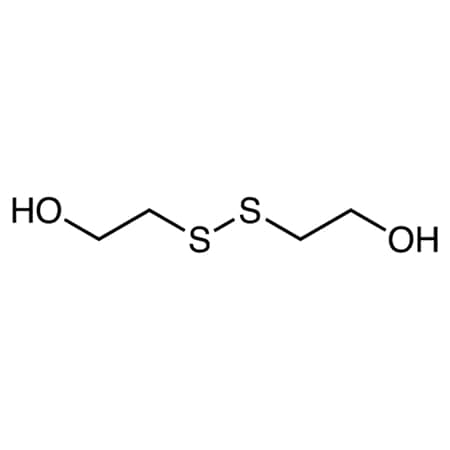 Tci CAS No 1892-29-1 B4263-25G