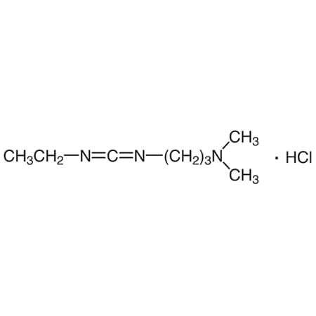 Tci CAS No. 25952-53-8 D1601-25G