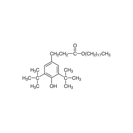 Tci CAS No 2082-79-3 D1644-100G