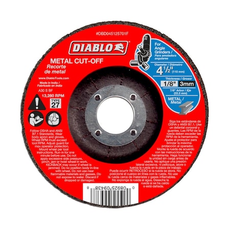 Diablo Abrasive Cut-Off Wheel, Type 27, 4-1/2 in Dia, 1/8 in Thick, Aluminum Oxide DBD045125701F