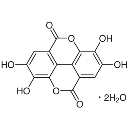 Tci CAS No. 133039-73-3 E0375-25G