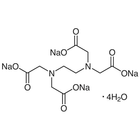 Tci CAS No. 13235-36-4 E0565-500G