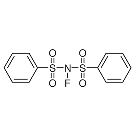 Tci CAS No. 133745-75-2 F0335-5G