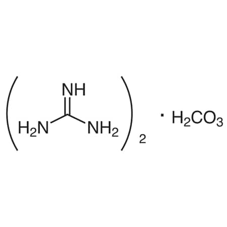 Tci CAS No. 593-85-1 G0161-25G