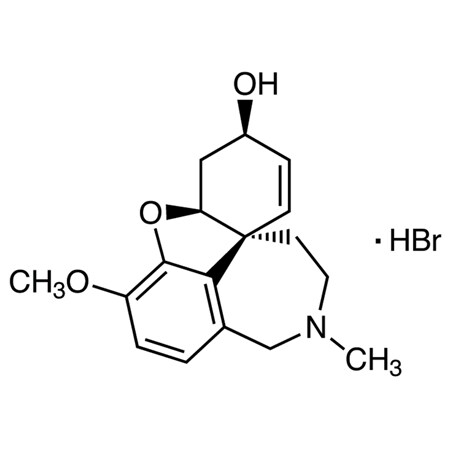 Tci CAS No. 1953-04-4 G0293-100MG