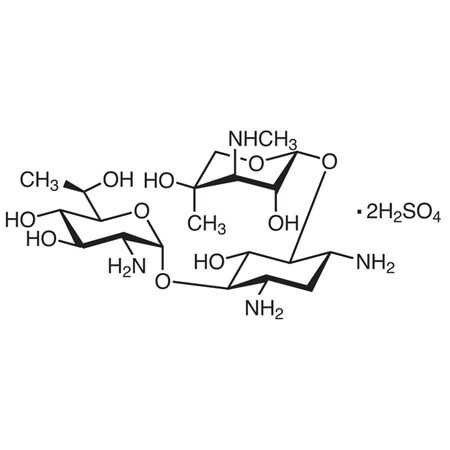 Tci CAS No. 108321-42-2 G0349-5G