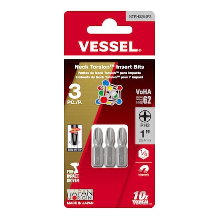 Vessel NECK TORSION Insert Bit PH3x25.4, PK3 NTPH3254P3
