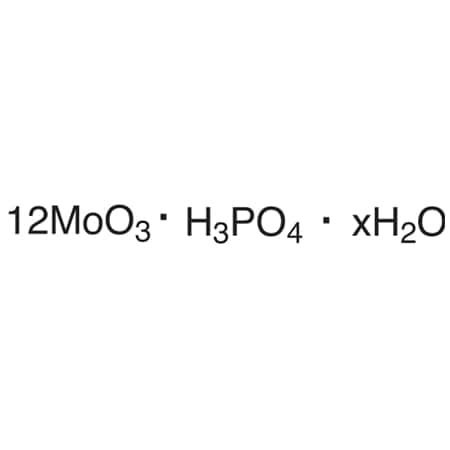 Tci CAS No 51429-74-4 P1910-25G