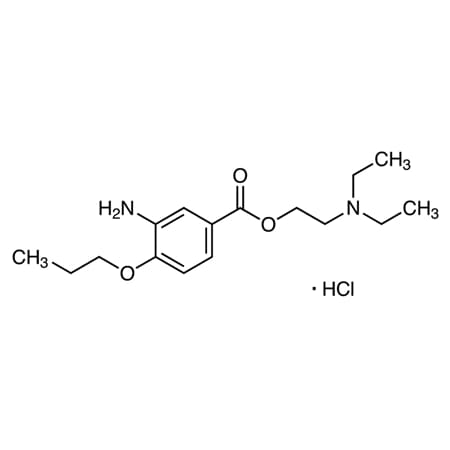 Tci CAS No. 5875-06-9 P2156-1G