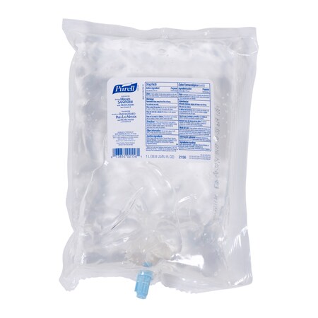 Purell Vitek 2- GP Comprehensive QC Set PUR1010