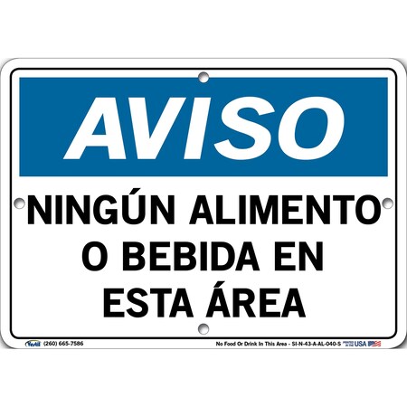Vestil