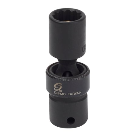 Sunex Magnetic Universal Impact Socket, 1/4" Dr 12 Pt. 8Mm SUN808ZUMMG