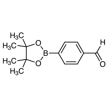 Tci CAS # 128376-64-7 T2923-1G