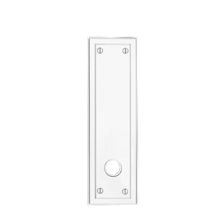 Baldwin Full Dummy Rosettes Bright Chrome R051.260.FD