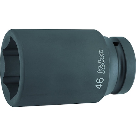 Ko Ken 1/4" Inch Long Hexagonal Socket Key - 4.5 Mm, 50 Mm Length (LR-605.00.18)