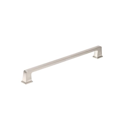 Richelieu 12 5/8-inch (320 mm) Center to Center Brushed Nickel Traditional Cabinet Pull BP8695320195