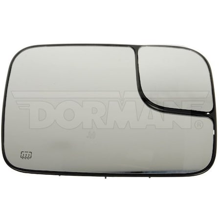 Motormite HEATED PLASTIC BACKED MIRROR RIGHT 56273 | Zoro