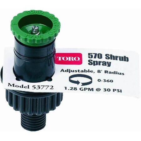 Toro Shrub Sprinkler 53772 | Zoro