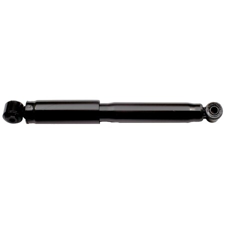 Gabriel Shock Absorber 2006-2007 Chevrolet Malibu, 69589 69589