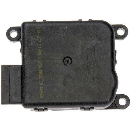 Dorman HVAC Heater Blend Door Actuator - Main, 604-257 604-257