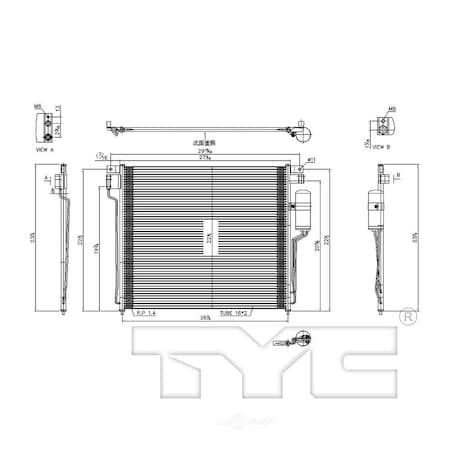 Tyc A/C Condenser - Front, 3769 3769