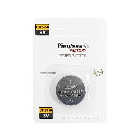 KeylessFactory: CR2450 3V Lithium Battery
