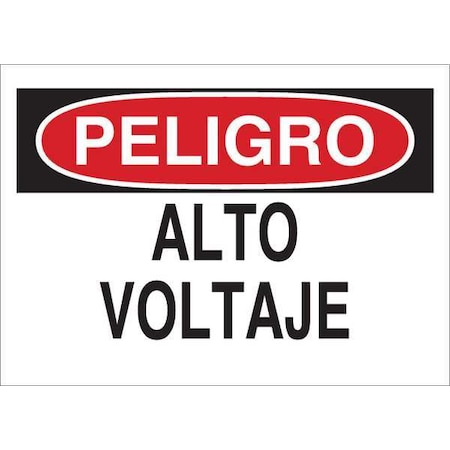 Brady Danger/Peligro Sign, 7 in Height, 10 in Width, Plastic, Rectangle, Spanish 38706