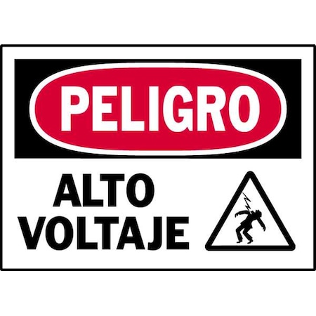 Brady Danger Label, 3-1/2 In. H, 5 In. W, PK5 86140