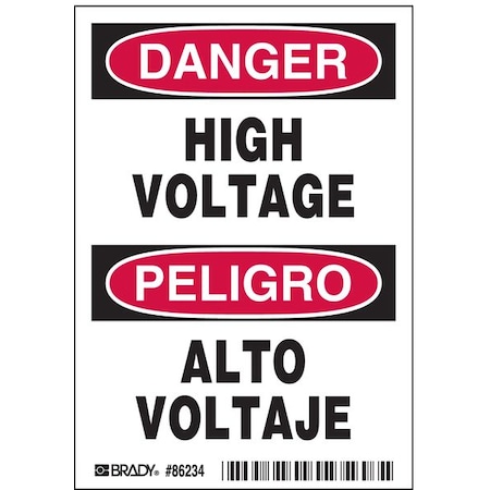 Brady Machine/Equipment Label, 5 In. H, PK5 86234