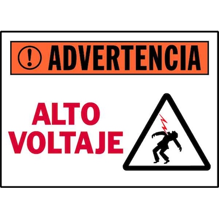 Brady Machine/Equipment Label, Spanish, PK5 86160