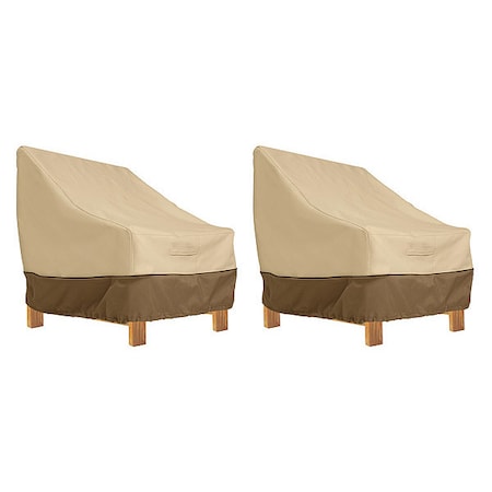 Classic Accessories Veranda Deep Seated Lounge Chair Cover, 42"x38", 2PK 55-412-011501-2PK