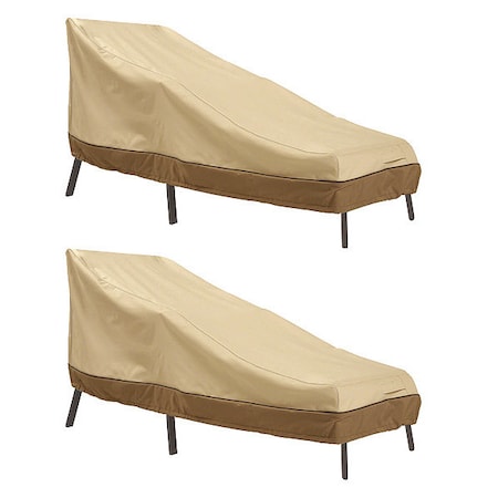 Classic Accessories Veranda Medium Chaise Lounge Cover, 68"x30.5", 2PK 78952-2PK