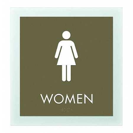 Intersign Regulatory Sign, 9-3/8" Height, 8-7/8" Width MET-RG02(S51)