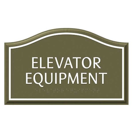 Intersign Common Room Sign, 5-1/4" Height, 8-1/2" Width SAN-HT-CR58(S51)EE