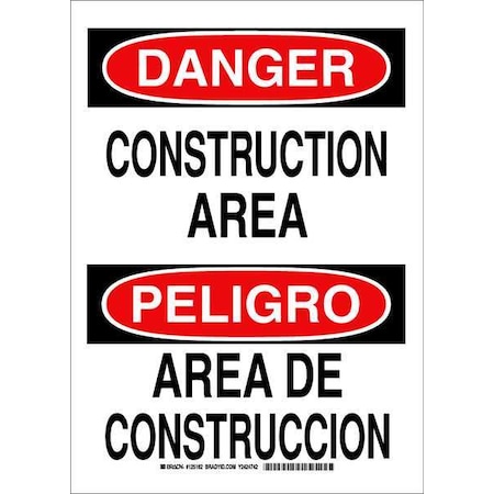 Brady Danger Sign, 14 in Height, 10 in Width, Polyester, Rectangle, English, Spanish 125162