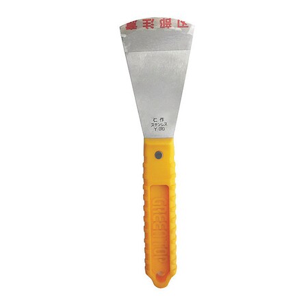 Nisaku NJP630 Paint and Putty Scraper Knife, Authentic Tomita (Est. 1960) Japanese Stainless Steel, 2" Rounded Blade, Yellow