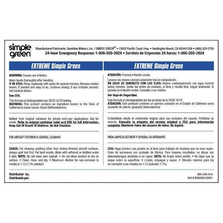 Simple Green Secondary Label, Simple Green, Paper, PK10 9510001000001