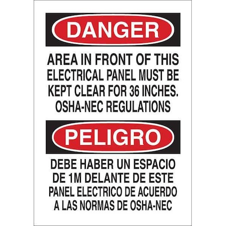 Brady Danger Sign, 20 in Height, 14 in Width, Fiberglass, Rectangle, English, Spanish 39576