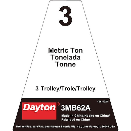 Dayton Name Plate GGS_49675