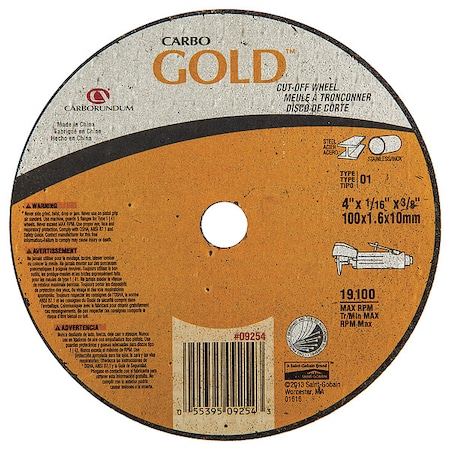 Zoro Select Abrasive Cut-Off Wheel, Type 1, 4 in Dia, 0.0625 in Thick, 3/8 in Arbor Hole Size, Aluminum Oxide 05539509254