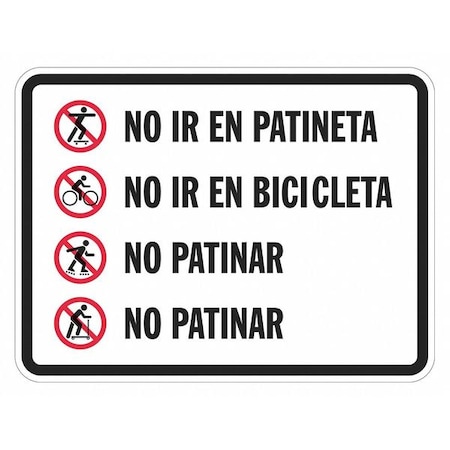 Lyle Warning Sign, 18 in W, 12 in H, English, Spanish, Aluminum, White T1-1232-DG_18x12
