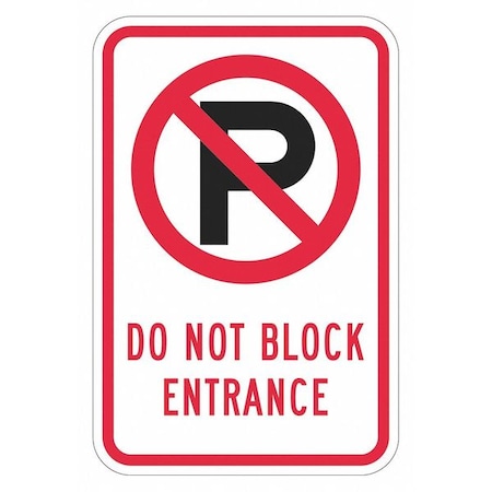 Lyle No Parking Entrance Sign, 18" x 12, T1-1871-DG_12x18 T1-1871-DG_12x18