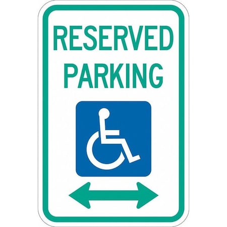 Lyle Reserved Parking Parking Sign, 18" x 12, T1-1004-DG_12x18 T1-1004-DG_12x18